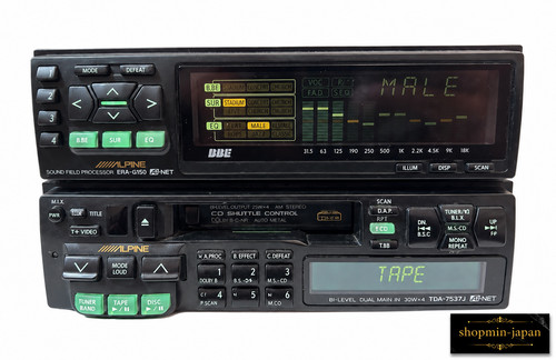 Alpine era g150 tda 7537j - alpine, tda-7537j